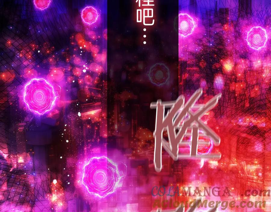 第237页