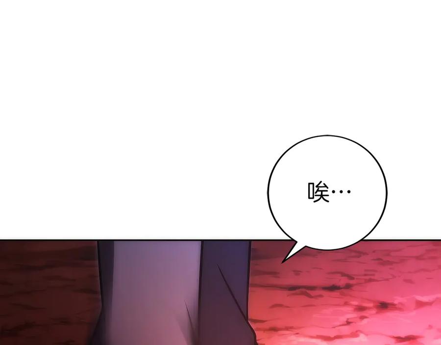 第206页