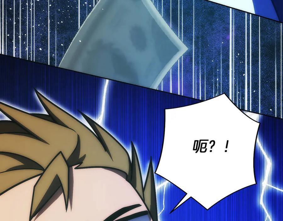 第216页