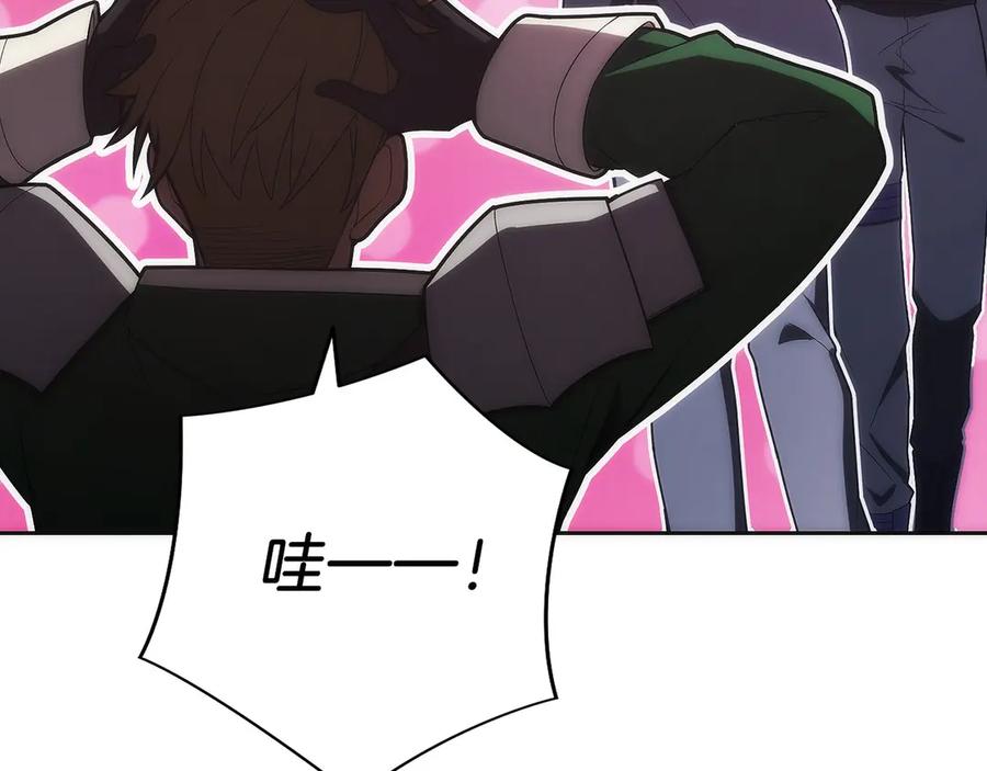 第203页