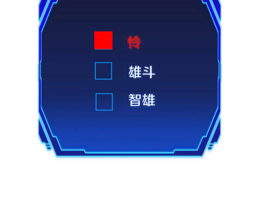 第206页