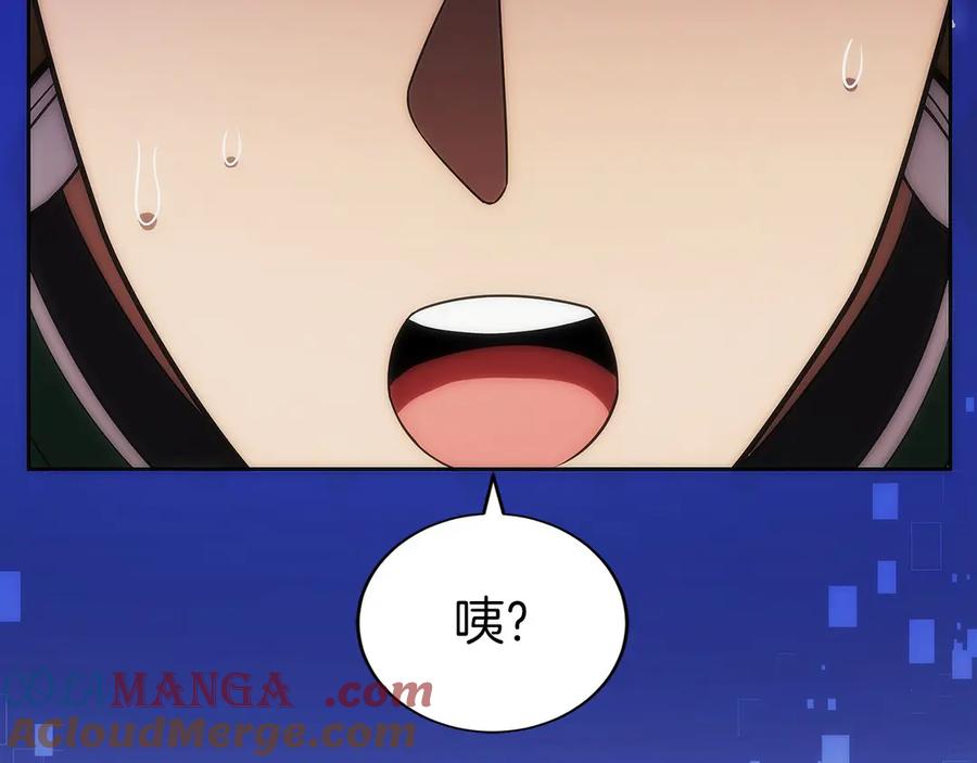 第209页