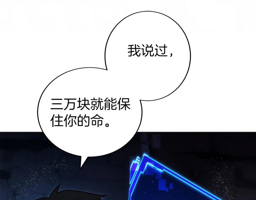 第211页