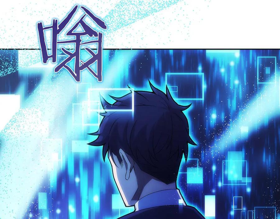 第215页