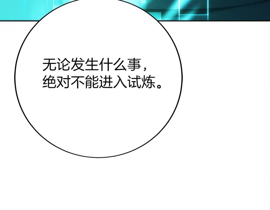 第224页