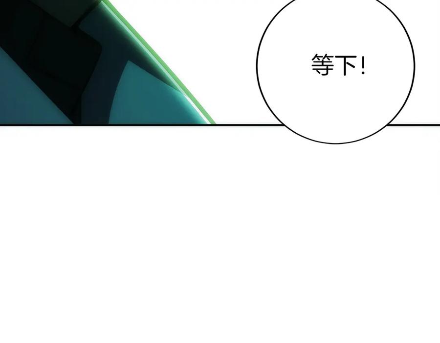 第227页