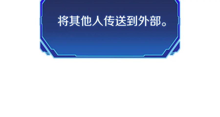 第236页