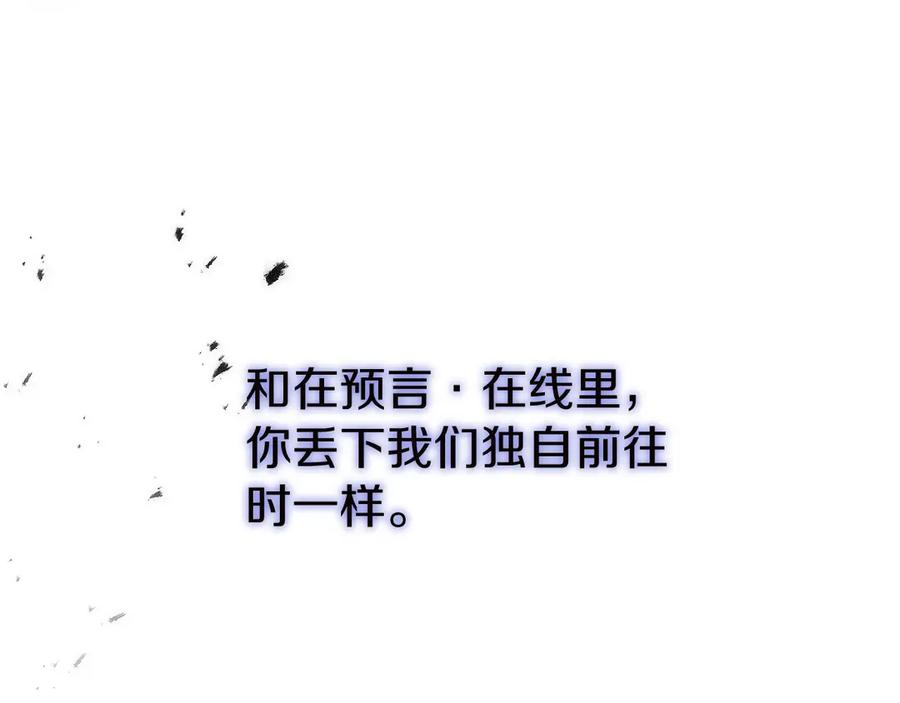 第243页