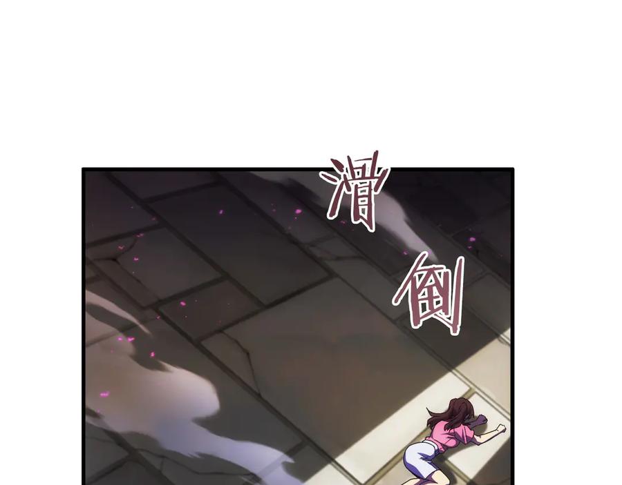 第214页