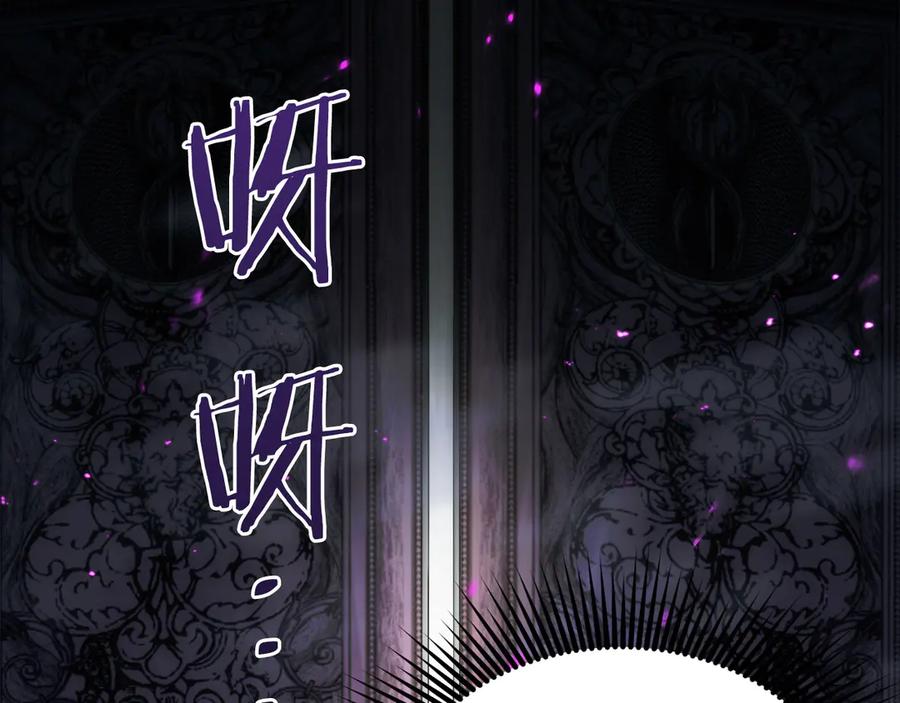 第220页