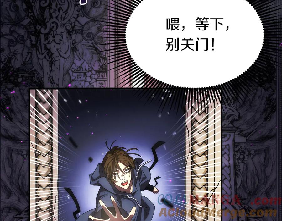 第221页
