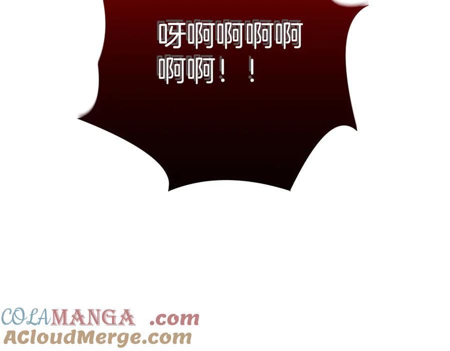 第229页