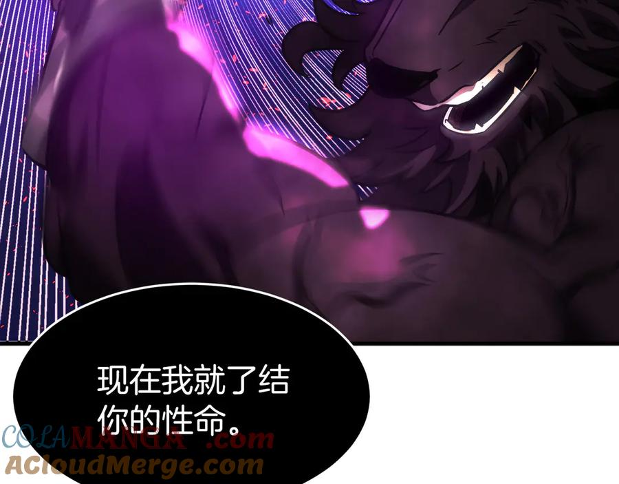 第241页