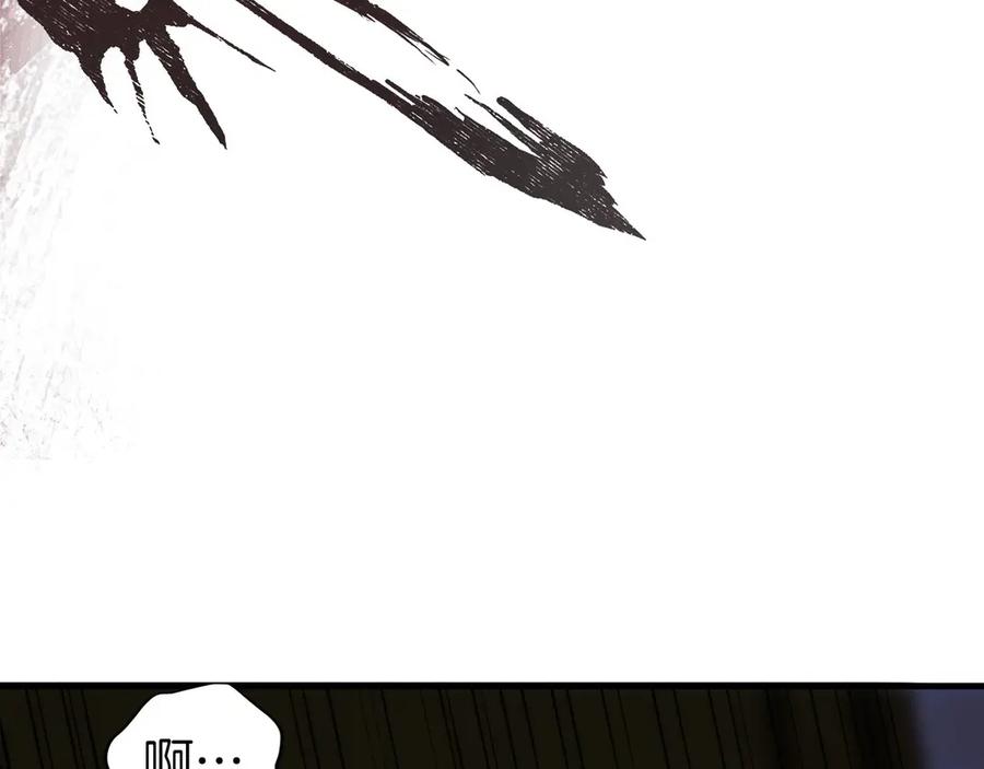 第250页