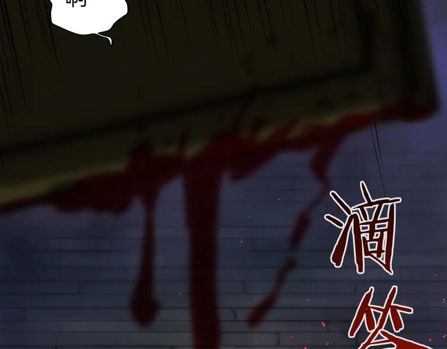 第251页
