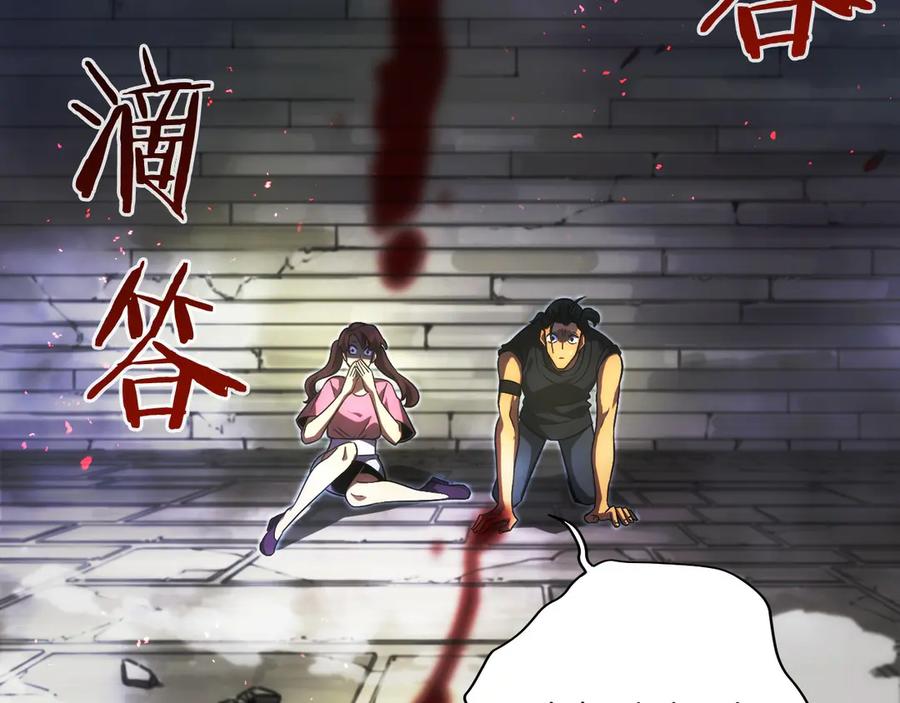 第252页