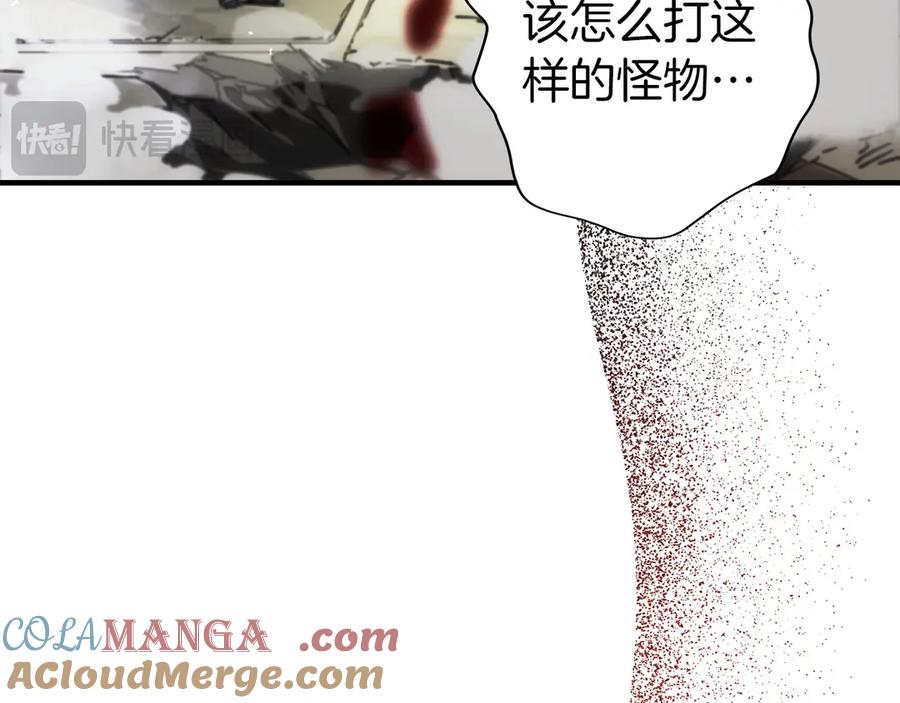 第253页