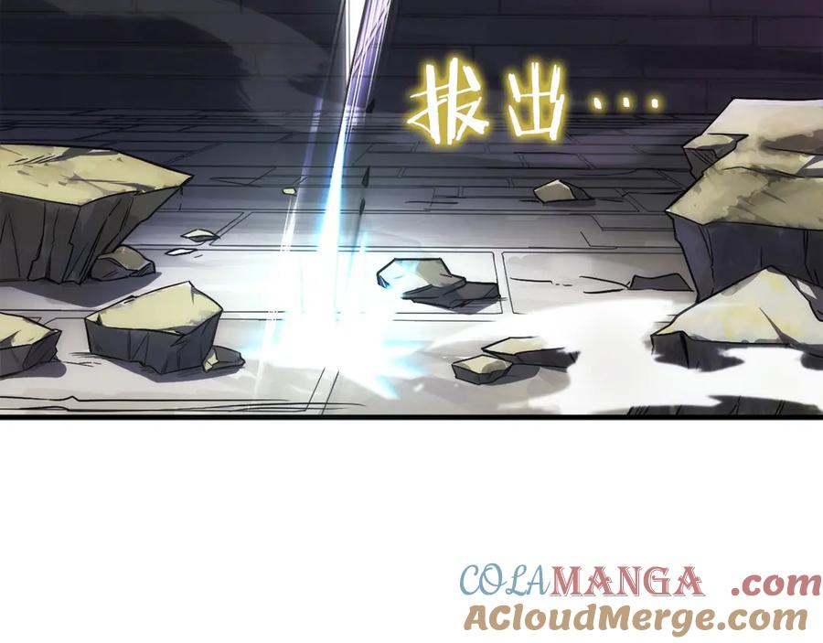 第257页