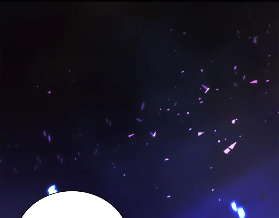 第259页