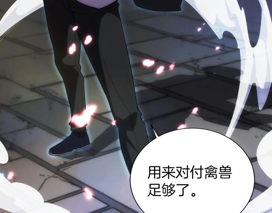第262页
