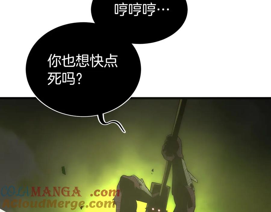 第265页
