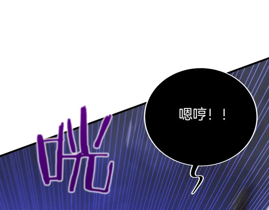 第268页