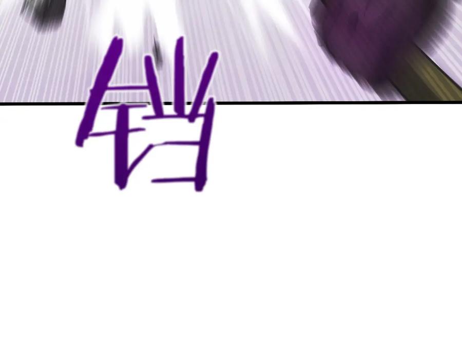 第271页