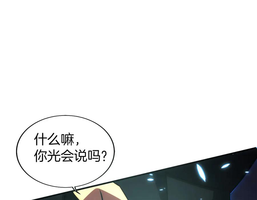 第276页
