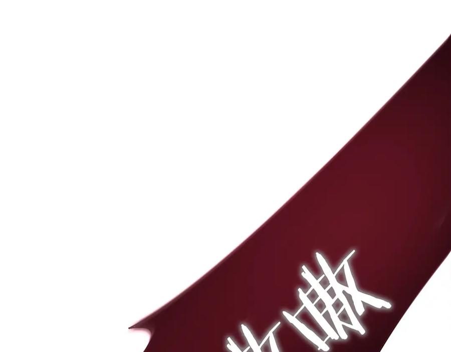 第283页