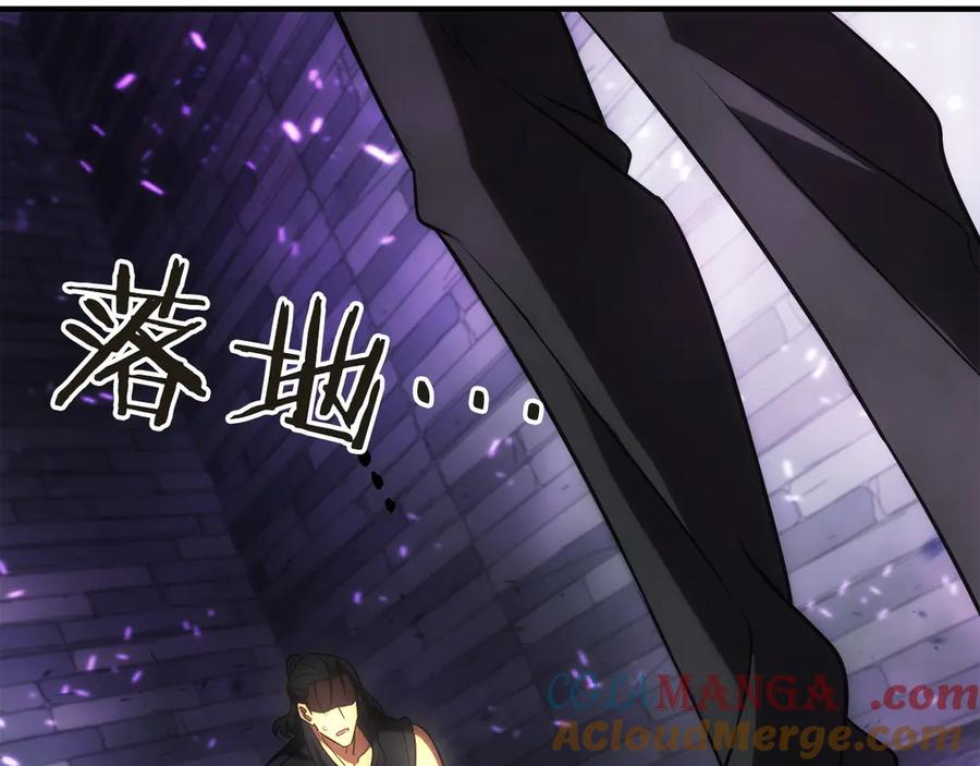 第289页