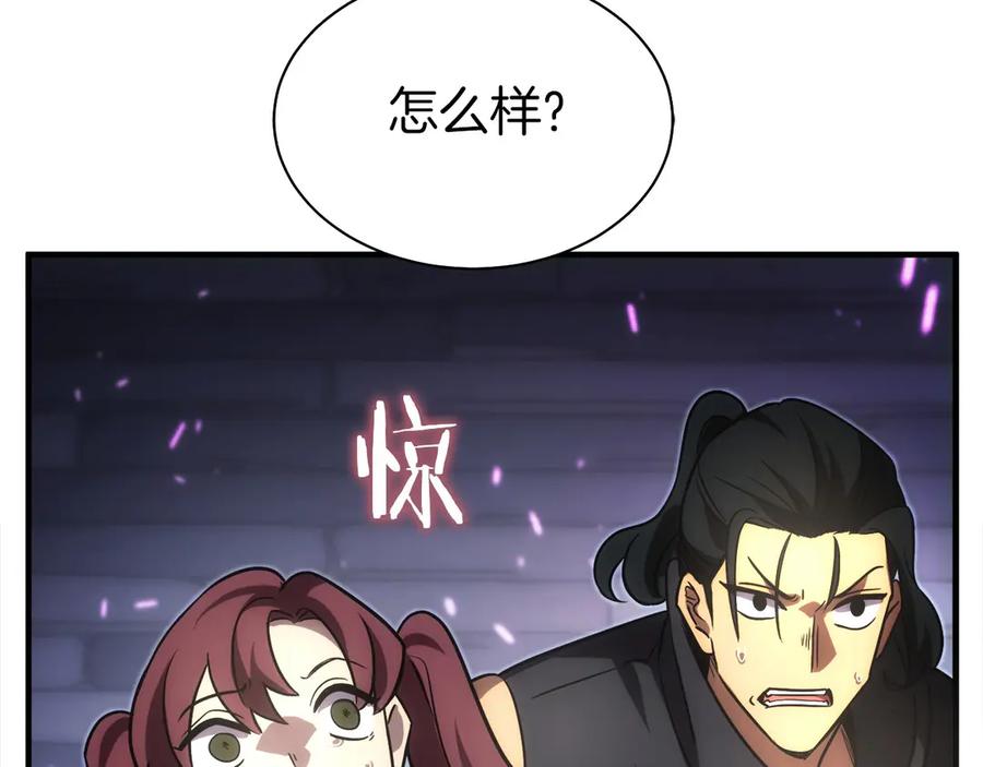 第292页