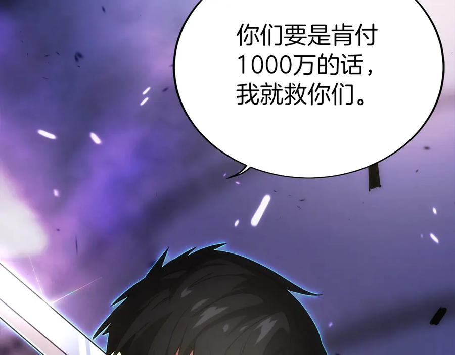 第295页