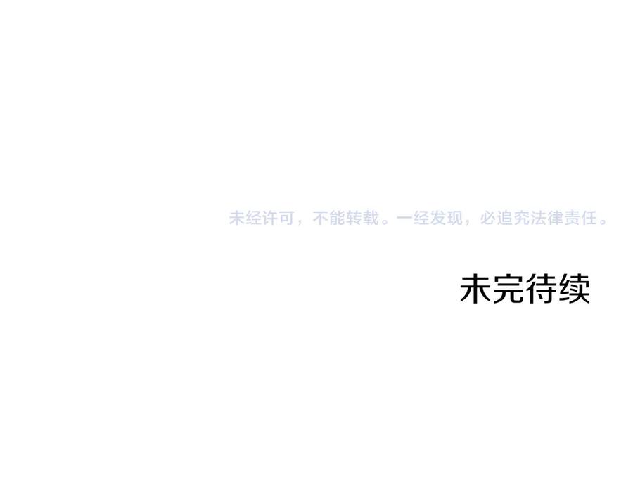 第299页