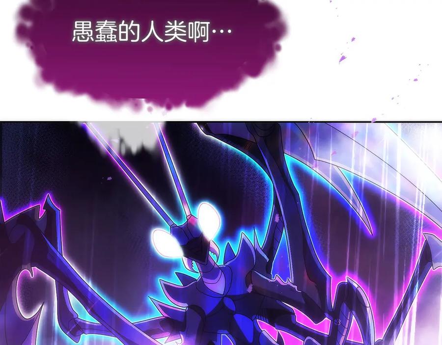 第191页