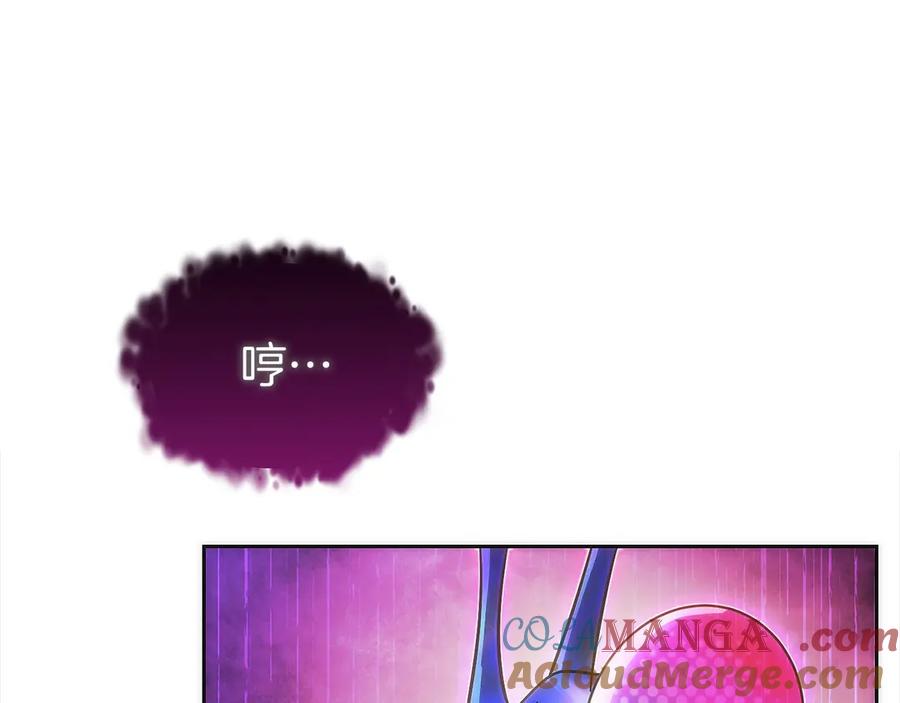 第209页