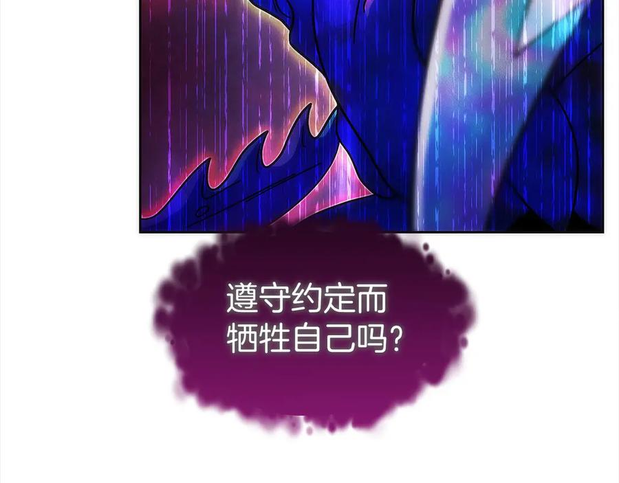 第211页