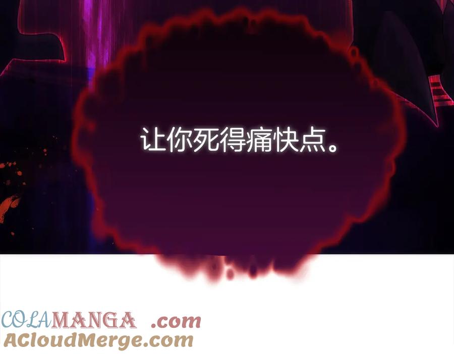 第221页