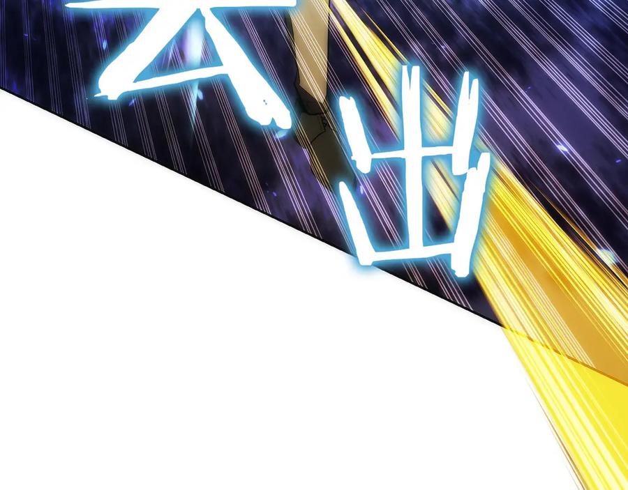 第231页