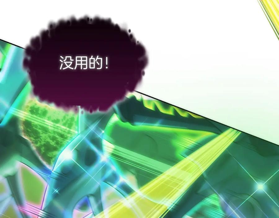 第232页
