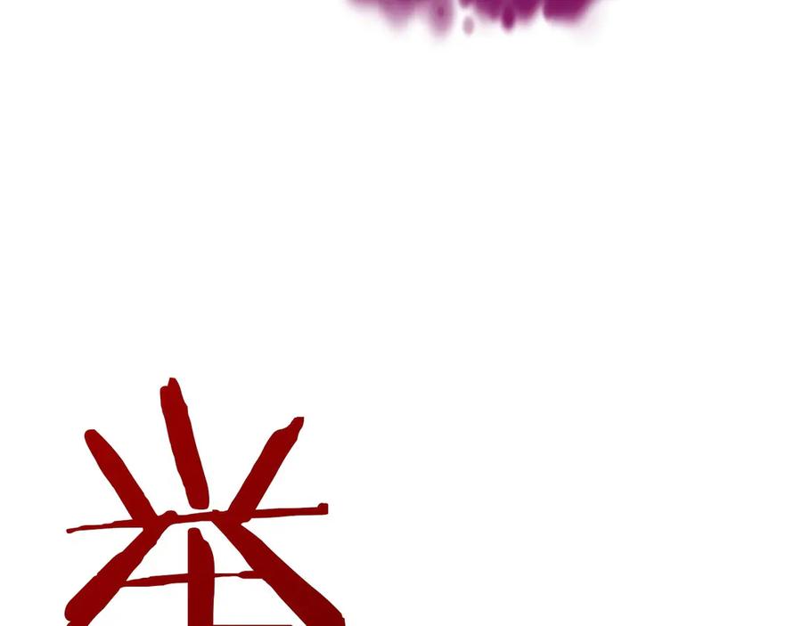 第235页