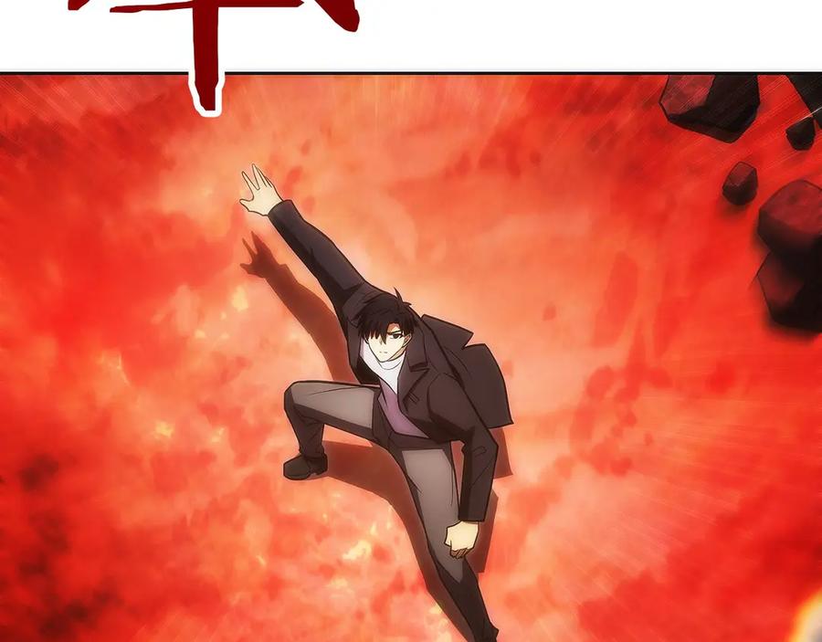 第236页