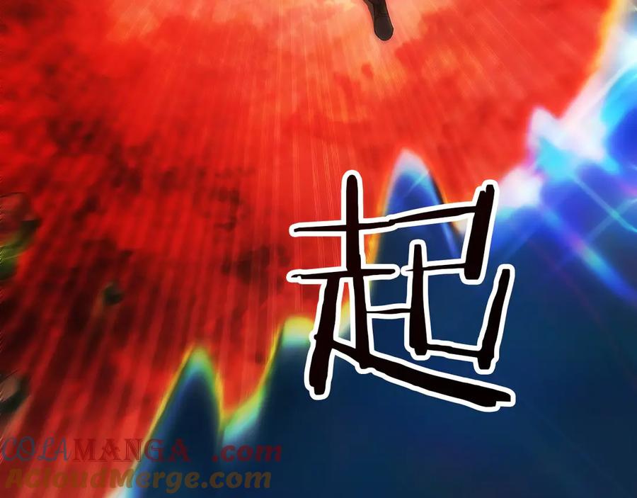 第237页