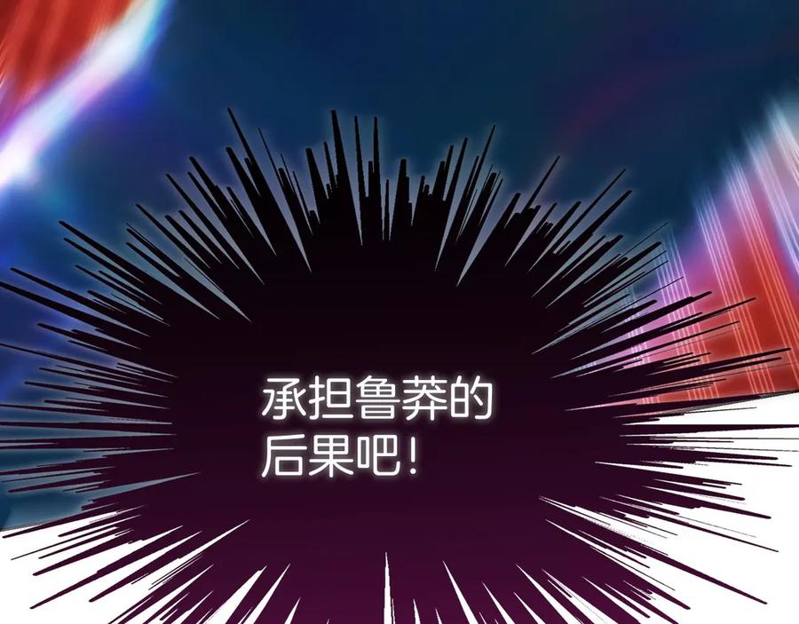 第238页