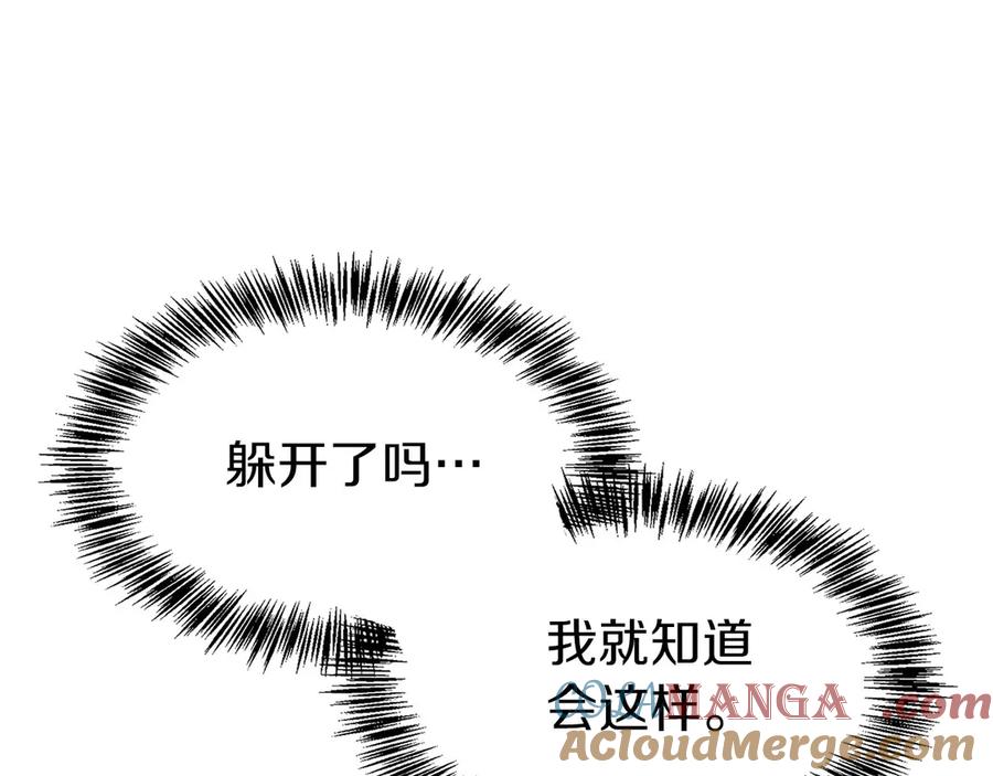 第241页