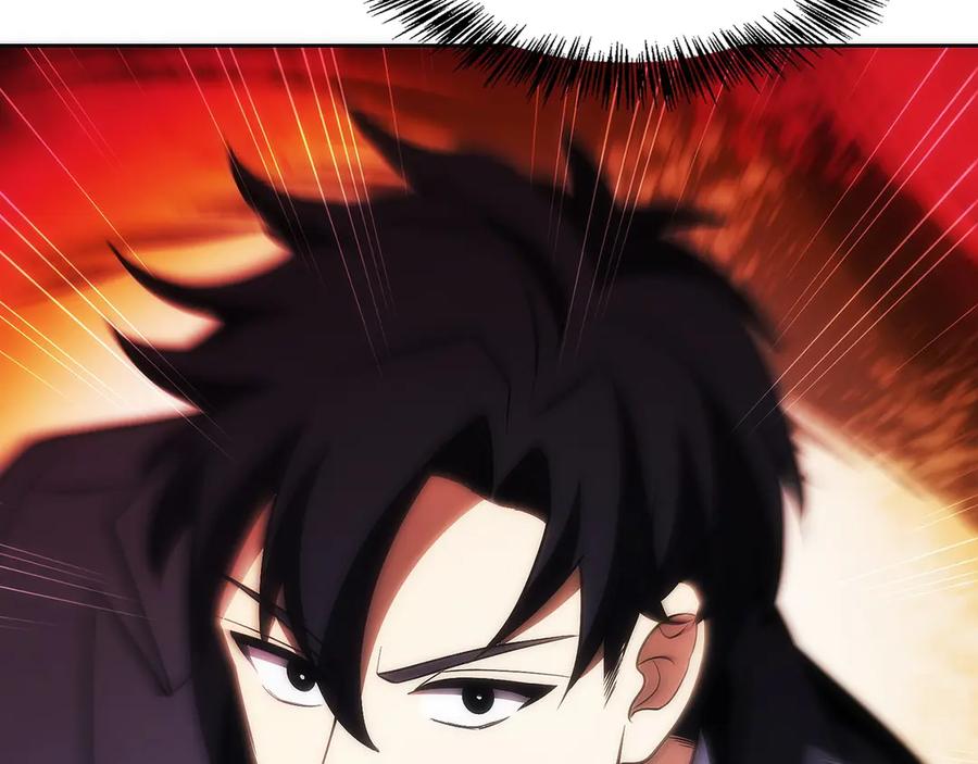 第242页