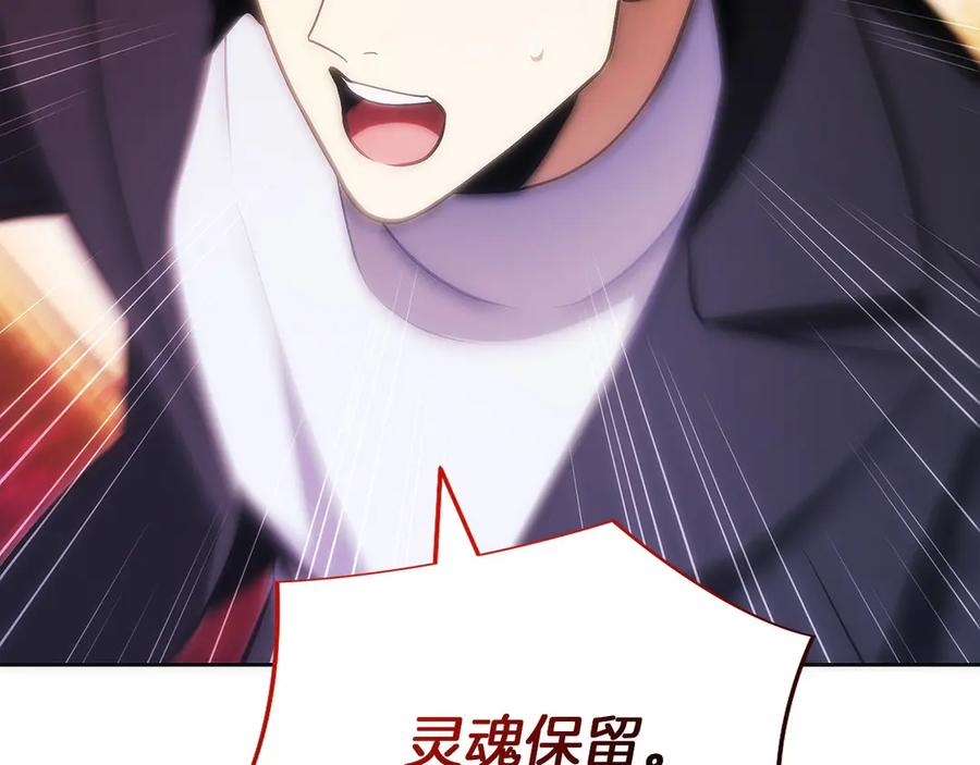 第243页