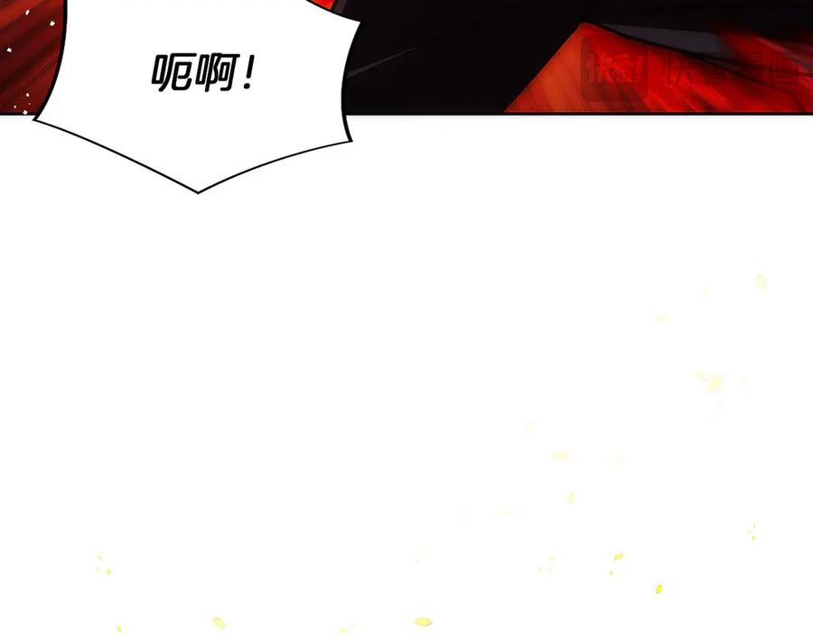 第250页