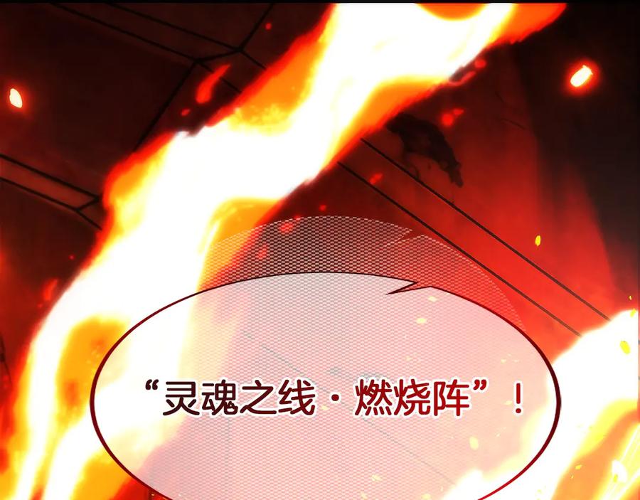 第258页