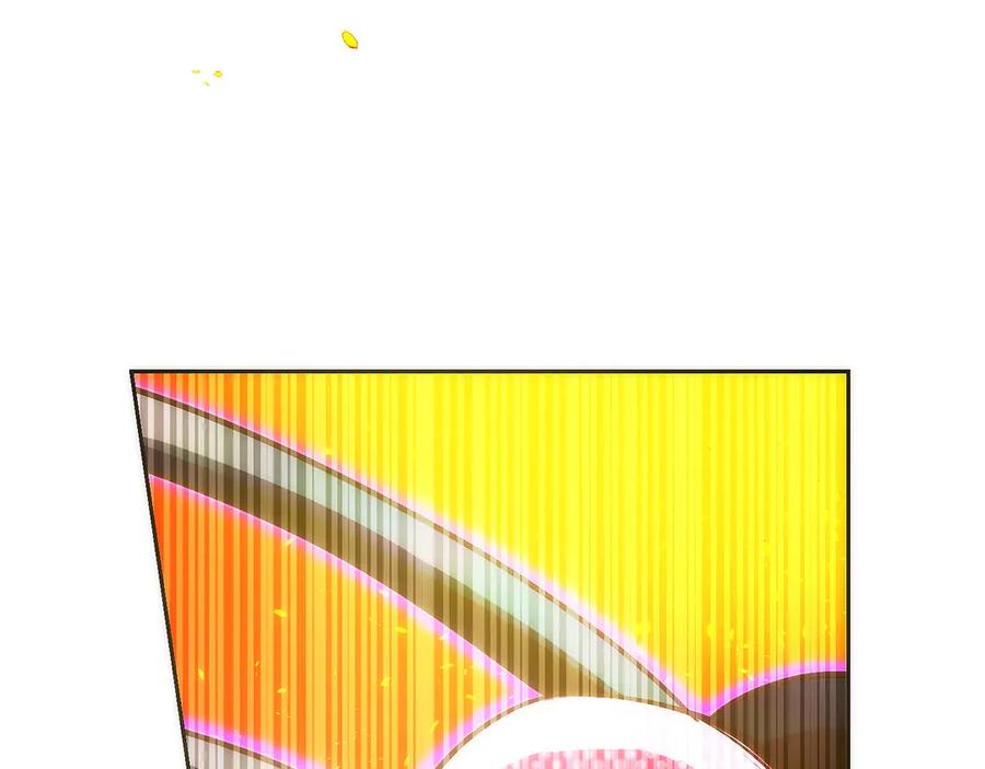 第266页