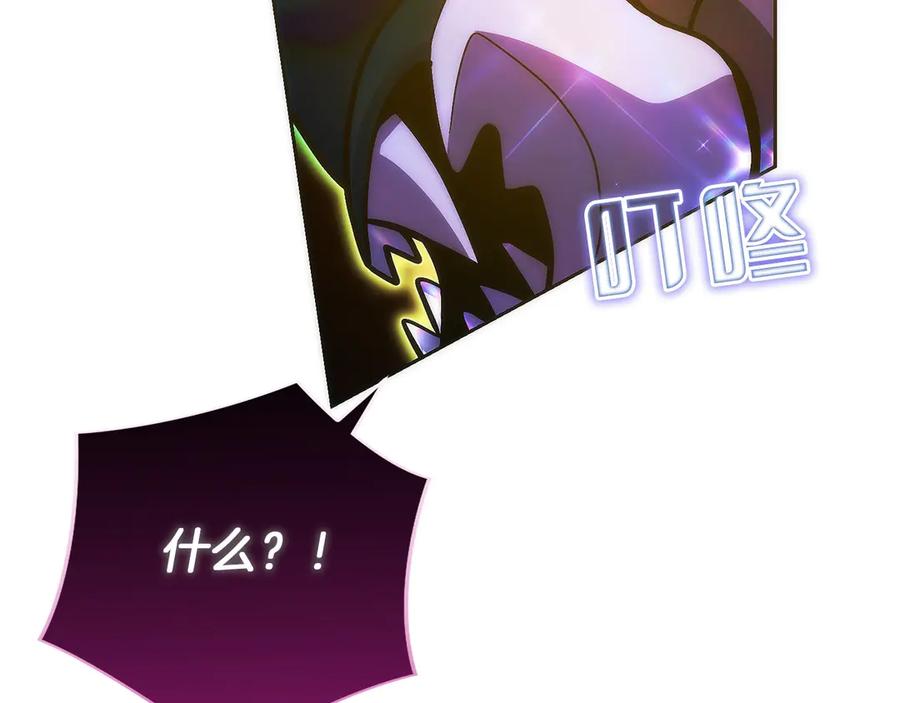第268页